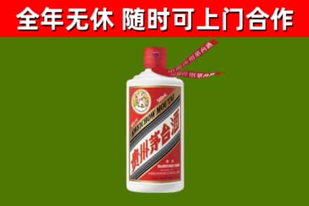 果洛烟酒回收飞天茅台酒.jpg