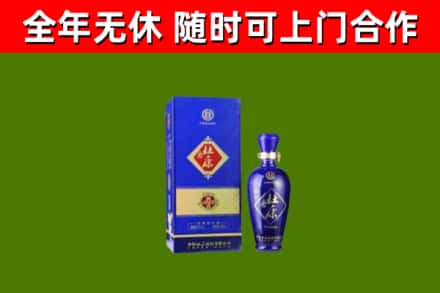 果洛烟酒回收杜康.jpg